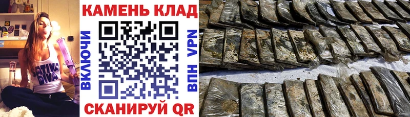 ГАШ AMNESIA HAZE  нарко площадка как зайти  Бирюсинск  blacksprut как зайти 