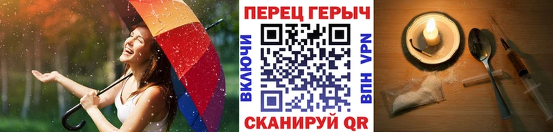 Героин афганец  где купить   Бирюсинск 