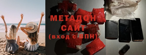 Альфа ПВП Арсеньев