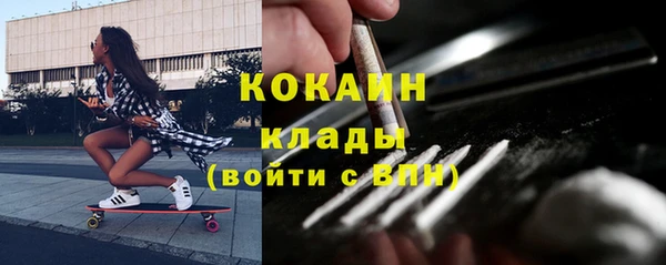 меф VHQ Армянск