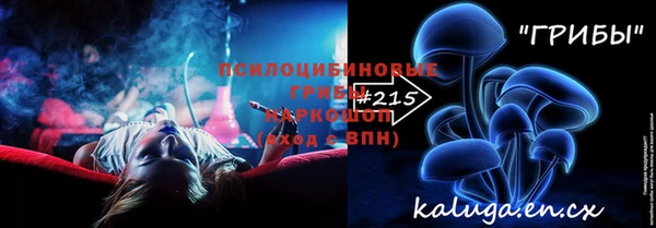 бутират Аркадак