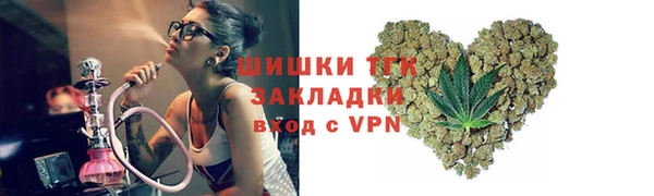бутират Аркадак