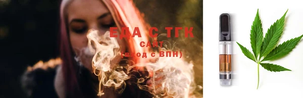 Альфа ПВП Арсеньев