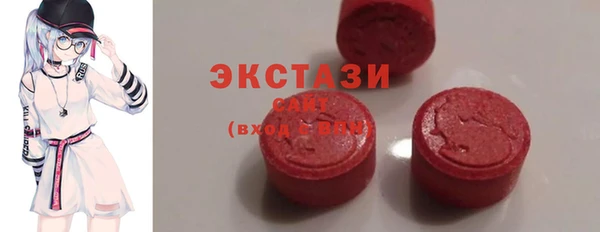 бутират Аркадак