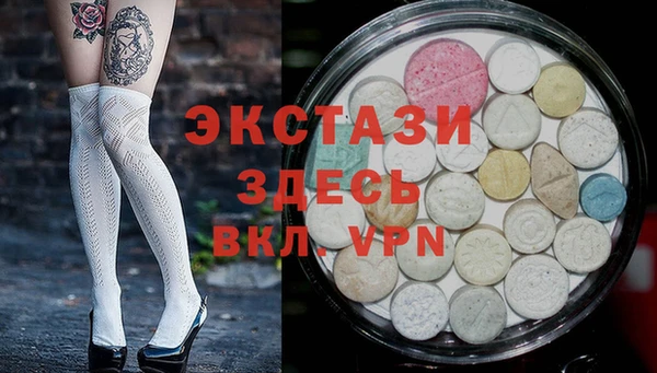 Альфа ПВП Арсеньев