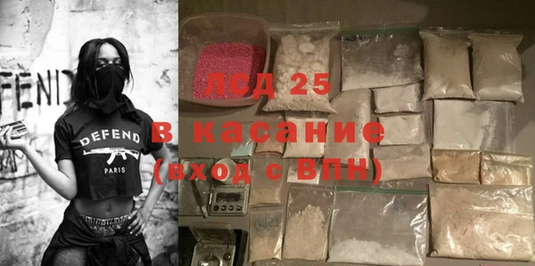 Альфа ПВП Арсеньев