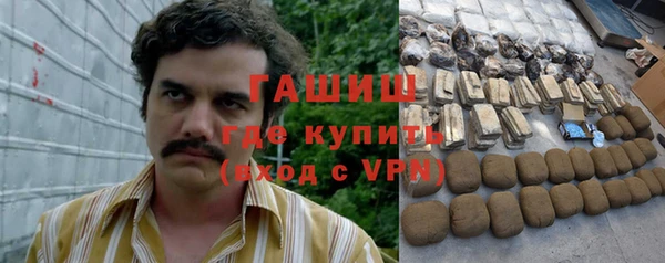 Альфа ПВП Арсеньев