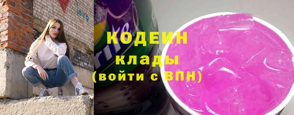 меф VHQ Армянск