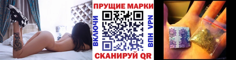 KRAKEN ССЫЛКА  Бирюсинск  Марки 25I-NBOMe 1500мкг 