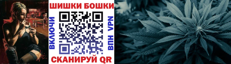 Конопля SATIVA & INDICA  блэк спрут как зайти  Бирюсинск 